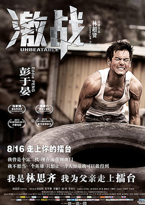 怎么买斯克兰顿大学文凭毕业证